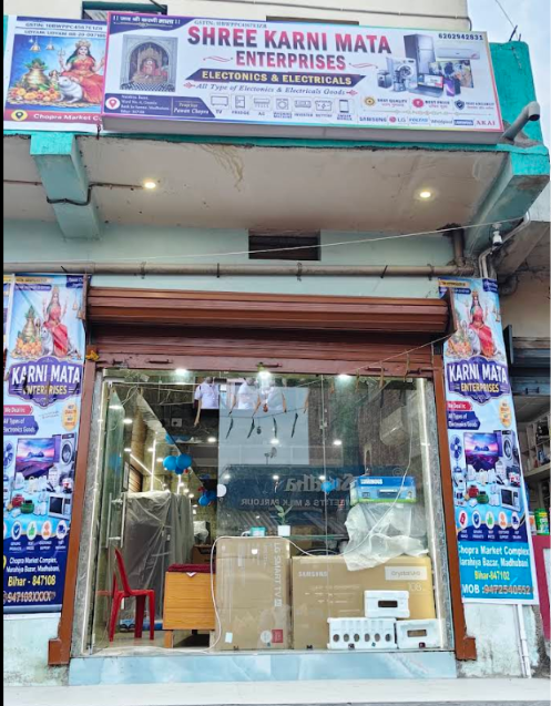 Shree Karni Mata Enterprises